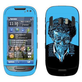   «Kurt Vonnegut : Got to be kind»   Nokia C7-00