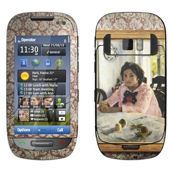   «    -  »   Nokia C7-00