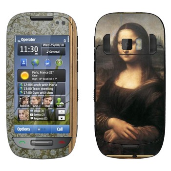   «  -   »   Nokia C7-00