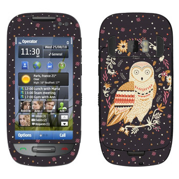   « - Anna Deegan»   Nokia C7-00