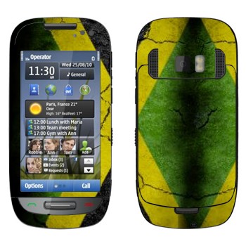   «   »   Nokia C7-00
