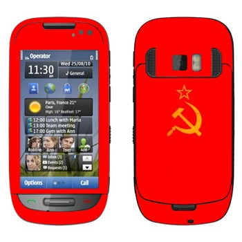   «     - »   Nokia C7-00