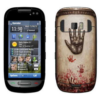   «Dark Souls   »   Nokia C7-00