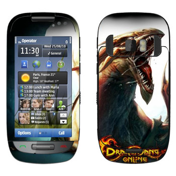  «Drakensang dragon»   Nokia C7-00