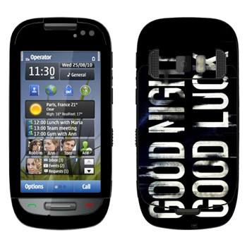   «Dying Light black logo»   Nokia C7-00
