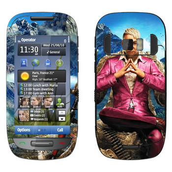   «Far Cry 4 -  »   Nokia C7-00