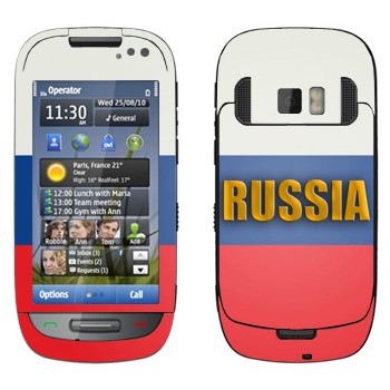   «Russia»   Nokia C7-00