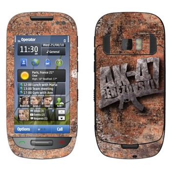   «47 »   Nokia C7-00