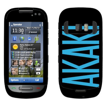   «Akaki»   Nokia C7-00