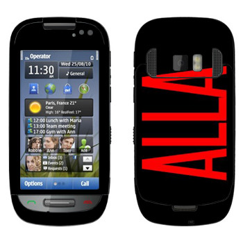   «Alla»   Nokia C7-00