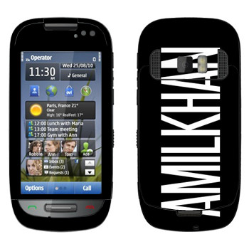   «Amilkhan»   Nokia C7-00