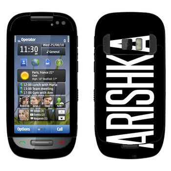   «Arishka»   Nokia C7-00