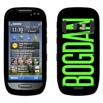   «Bogdan»   Nokia C7-00