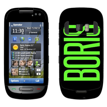   «Boris»   Nokia C7-00