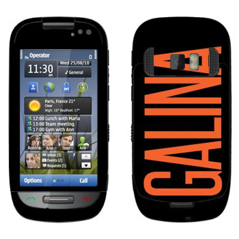   «Galina»   Nokia C7-00