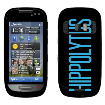   «Hippolytus»   Nokia C7-00