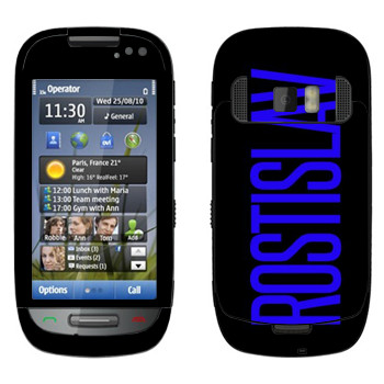   «Rostislav»   Nokia C7-00