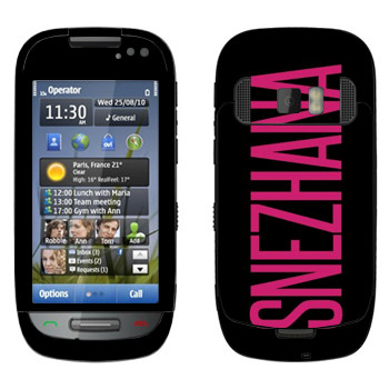   «Snezhana»   Nokia C7-00