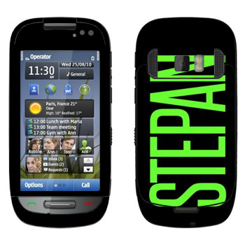   «Stepan»   Nokia C7-00