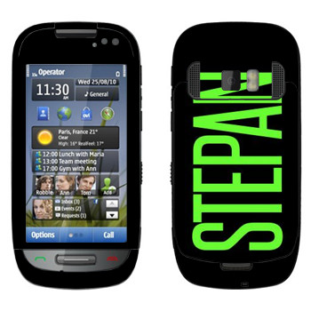   «Stepan»   Nokia C7-00