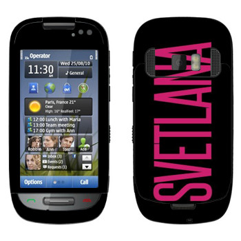   «Svetlana»   Nokia C7-00