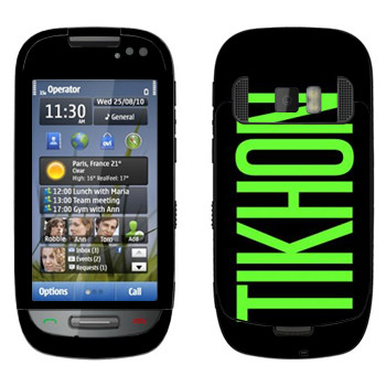   «Tikhon»   Nokia C7-00