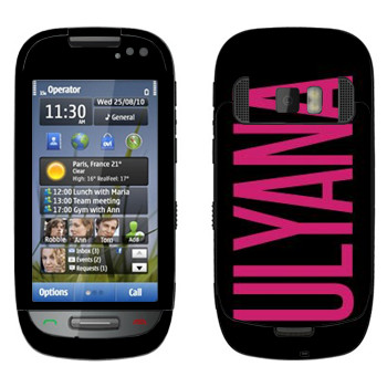   «Ulyana»   Nokia C7-00