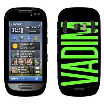   «Vadim»   Nokia C7-00