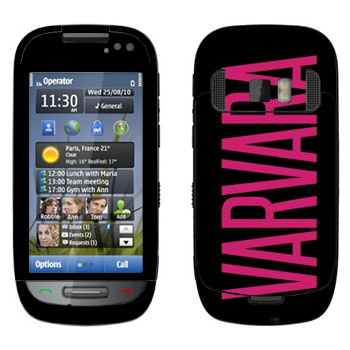   «Varvara»   Nokia C7-00
