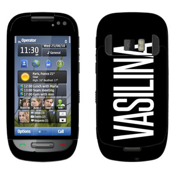   «Vasilina»   Nokia C7-00