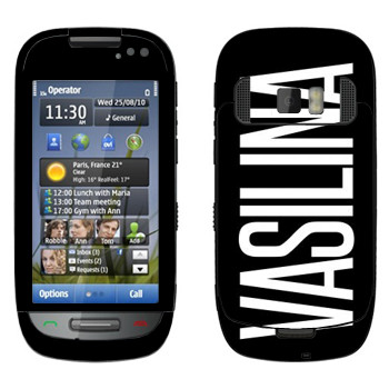   «Vasilina»   Nokia C7-00