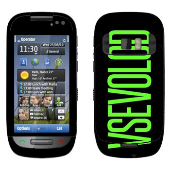   «Vsevolod»   Nokia C7-00