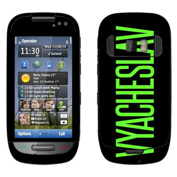   «Vyacheslav»   Nokia C7-00