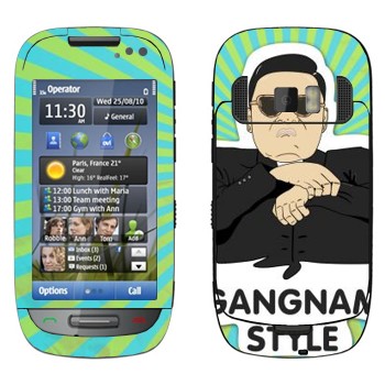   «Gangnam style - Psy»   Nokia C7-00