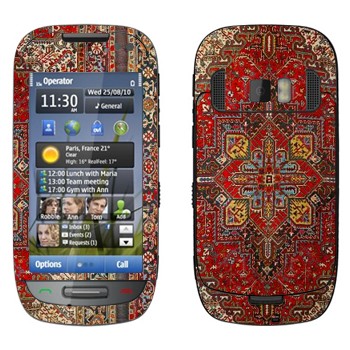   « »   Nokia C7-00