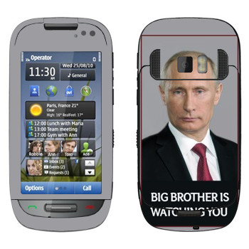   « - Big brother is watching you»   Nokia C7-00