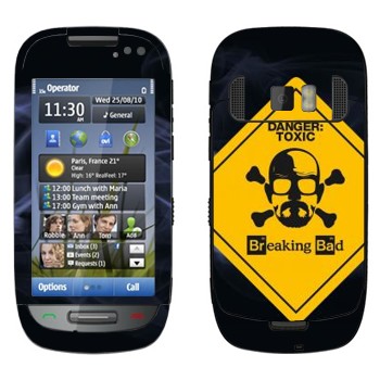   «Danger: Toxic -   »   Nokia C7-00