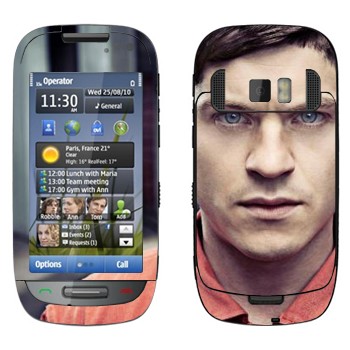   «  - »   Nokia C7-00
