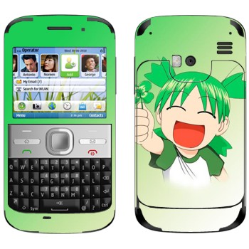   «Yotsuba»   Nokia E5