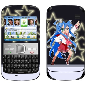   «  - Lucky Star»   Nokia E5