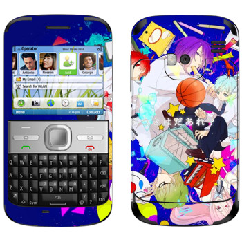   « no Basket»   Nokia E5