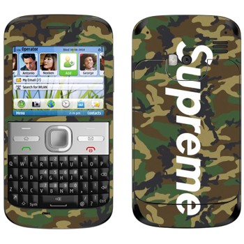   «Supreme »   Nokia E5