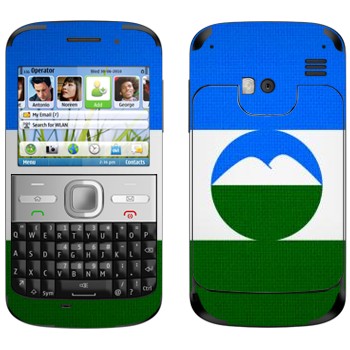   « -»   Nokia E5