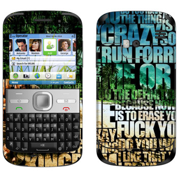   «Far Cry 3 - »   Nokia E5