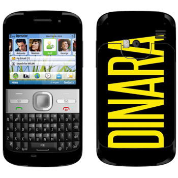   «Dinara»   Nokia E5