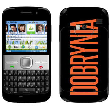   «Dobrynia»   Nokia E5