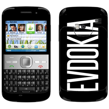   «Evdokia»   Nokia E5