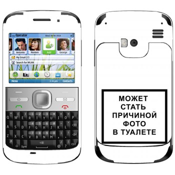   «iPhone      »   Nokia E5