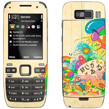   «Mad Rainbow»   Nokia E52
