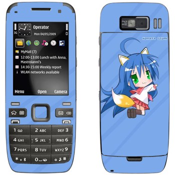   «   - Lucky Star»   Nokia E52